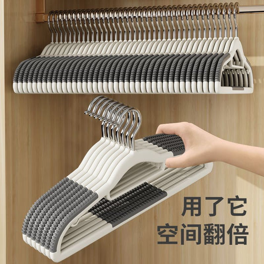 10pcs household hangers | - Elegant Households KE