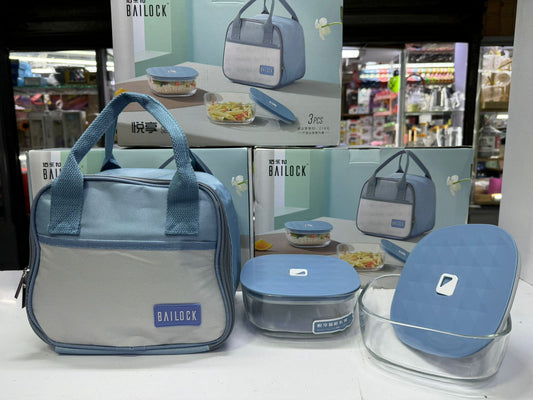 3PCS /Set Insulated Lunch Bag & 2pcs Glass Microwave safe lunch / snack Box | - Elegant Households KE