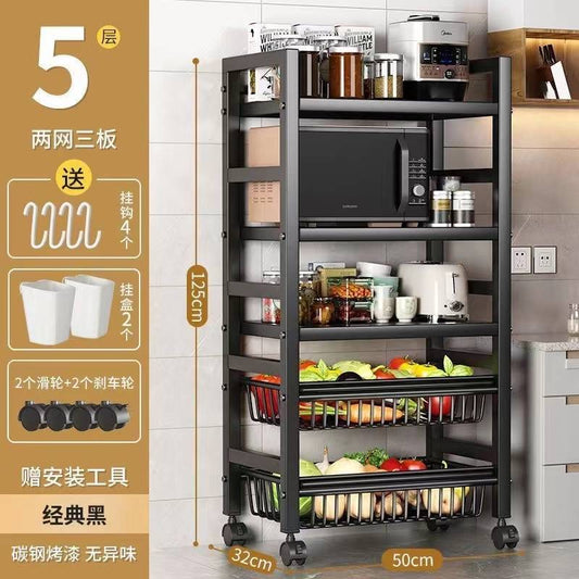 5 layers Multifunctional Metallic rack | - Elegant Households KE