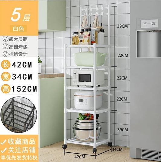 5 layers multipurpose storage rack | - Elegant Households KE