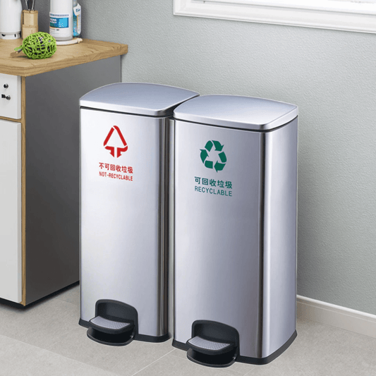 Classified Stainless steel Dustbin with pedal | - Elegant Households KE