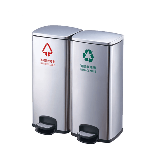 Classified Stainless steel Dustbin with pedal | - Elegant Households KE