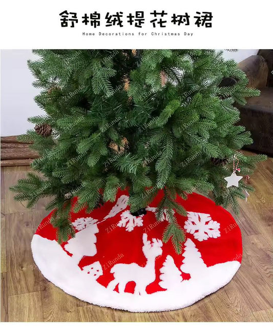 Premium Fabric Christmas Tree Skirt | - Elegant Households KE