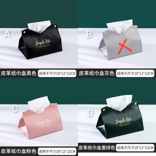Simple foldable tissue holders | - Elegant Households KE
