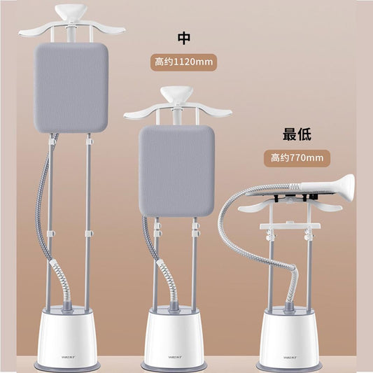 Vertical Garment Steamer Professional Heavy Duty Garment Steamer | - Elegant Households KE