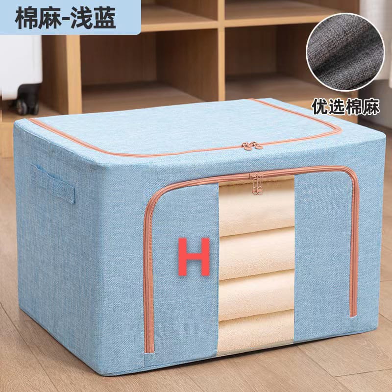 100L Zipped Storage box/ wardrobe organiser | - Elegant Households KE