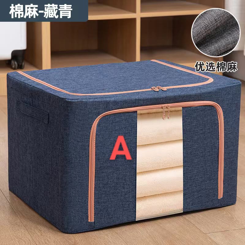 100L Zipped Storage box/ wardrobe organiser | - Elegant Households KE