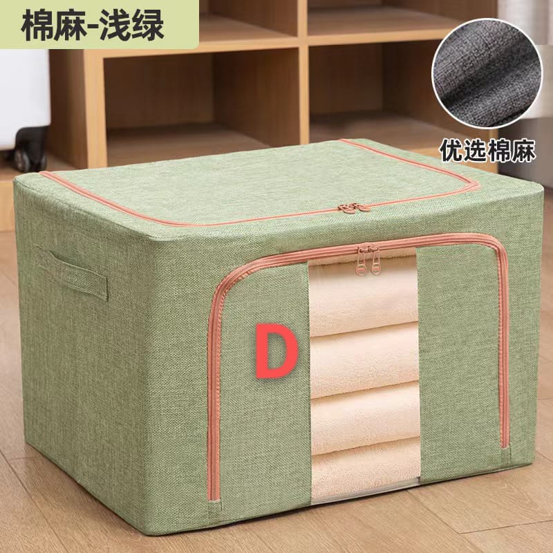 100L Zipped Storage box/ wardrobe organiser | - Elegant Households KE