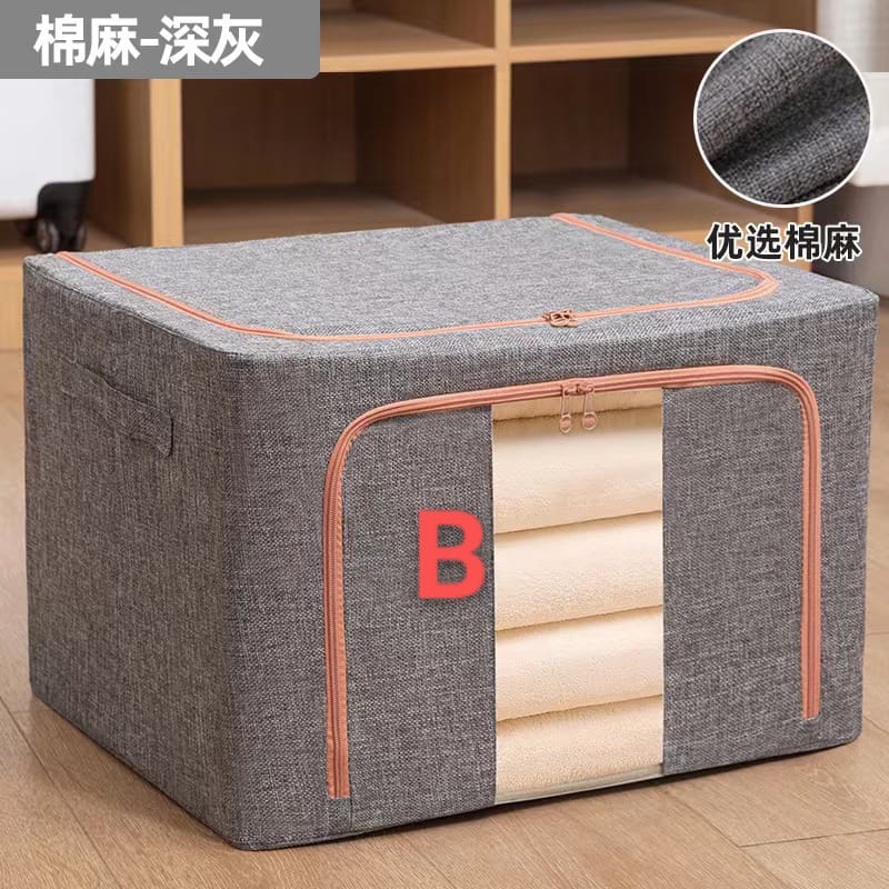 100L Zipped Storage box/ wardrobe organiser | - Elegant Households KE