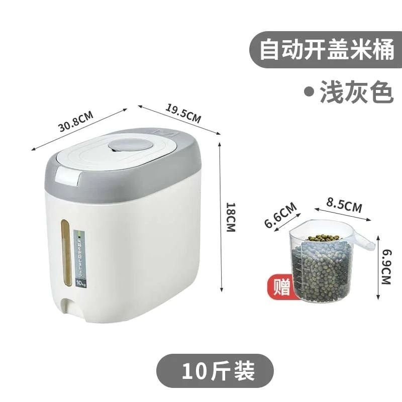 10kgs Storage Container | - Elegant Households KE