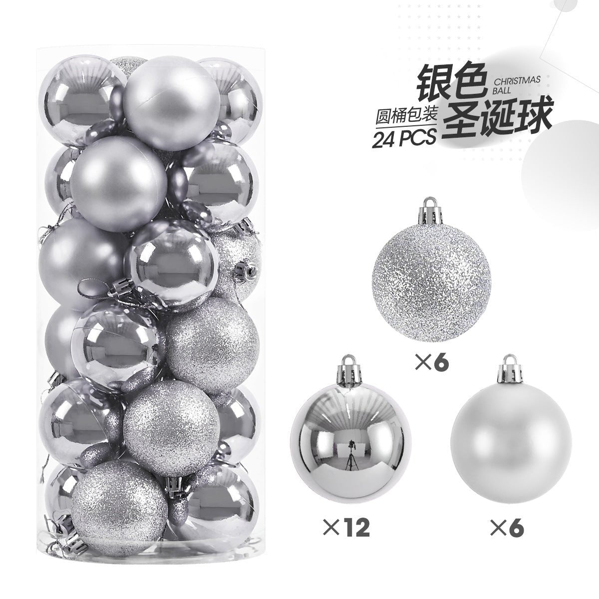 24pcs Christmas balls decor set | - Elegant Households KE