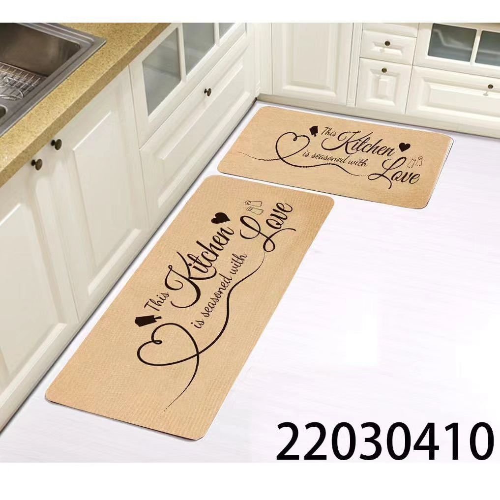 2pc Kitchen Mats with Rubber Bottom | - Elegant Households KE