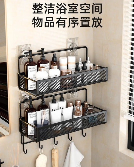 2pc set Portable Hanging Wall - mounted Storage Rack | - Elegant Households KE
