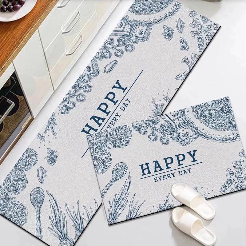 2pcs Kitchen Anti - slip Mats | - Elegant Households KE