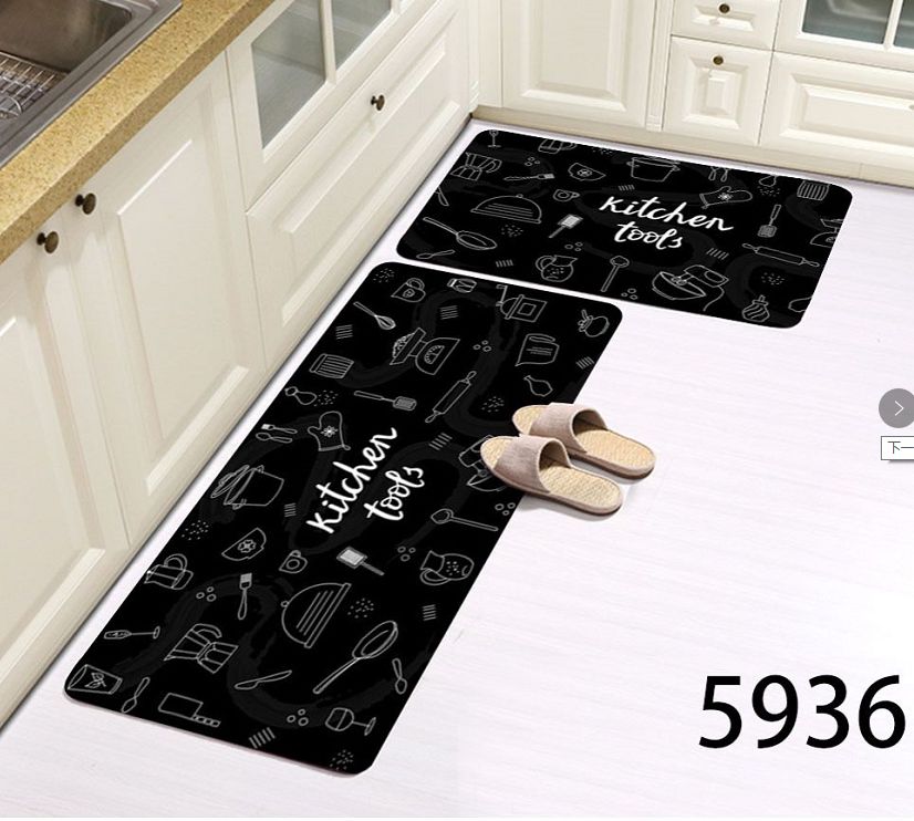 2pcs kitchen mat sets | - Elegant Households KE