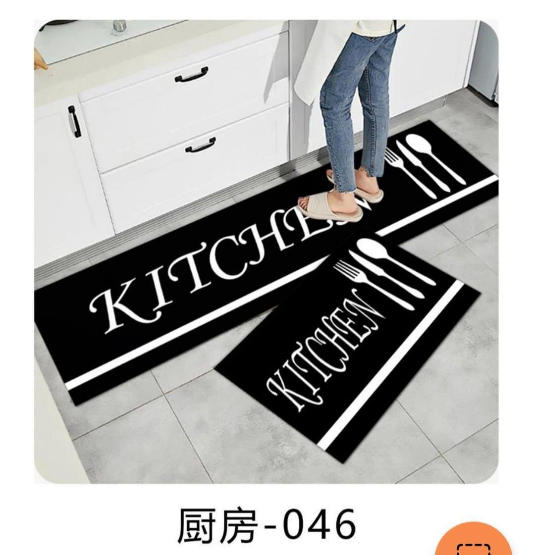 2pcs kitchen mat sets | - Elegant Households KE