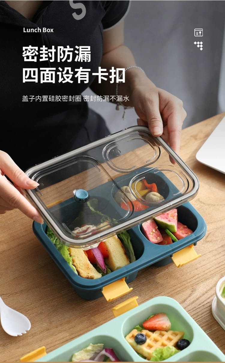 3 Compartment Kids lunch box / snack box | - Elegant Households KE