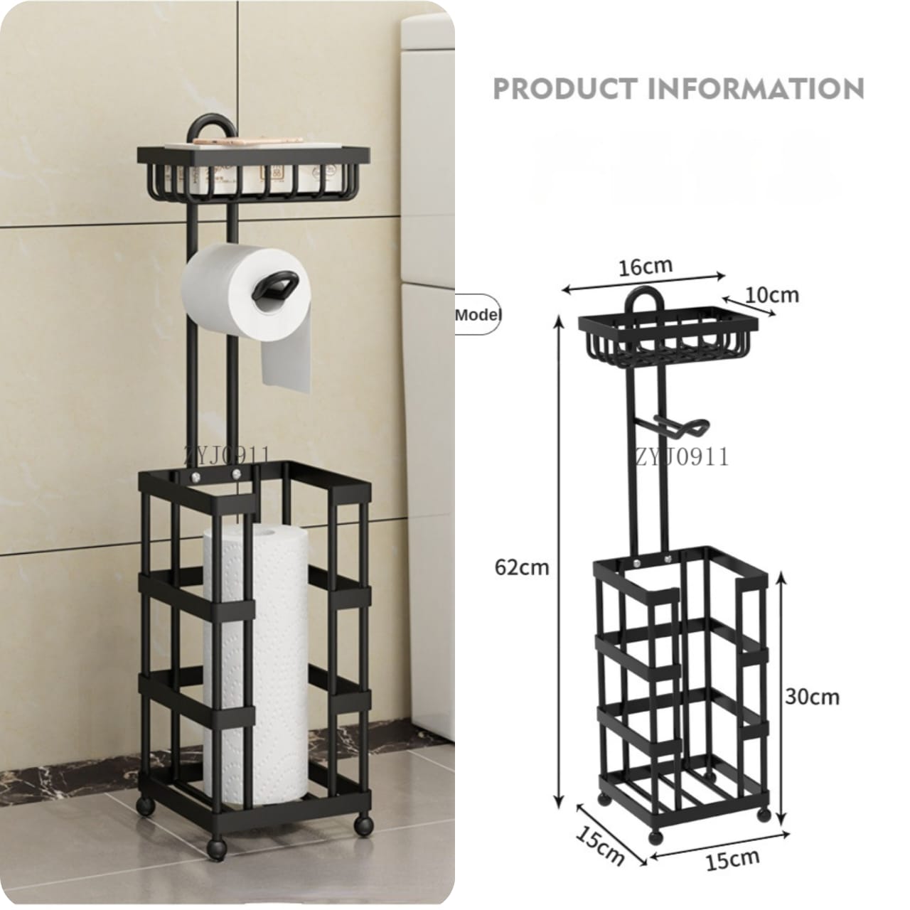 3 IN 1 HEAVY DUTY BATHROOM/TISSUE STAND | - Elegant Households KE