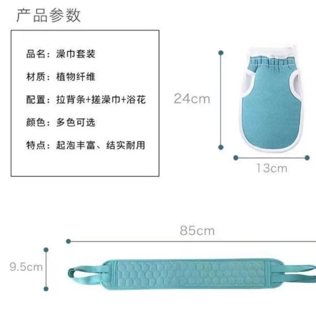 3 in1 Shower Kit | - Elegant Households KE