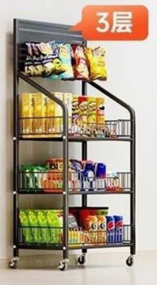 3 layer heavy duty multipurpose rack | - Elegant Households KE