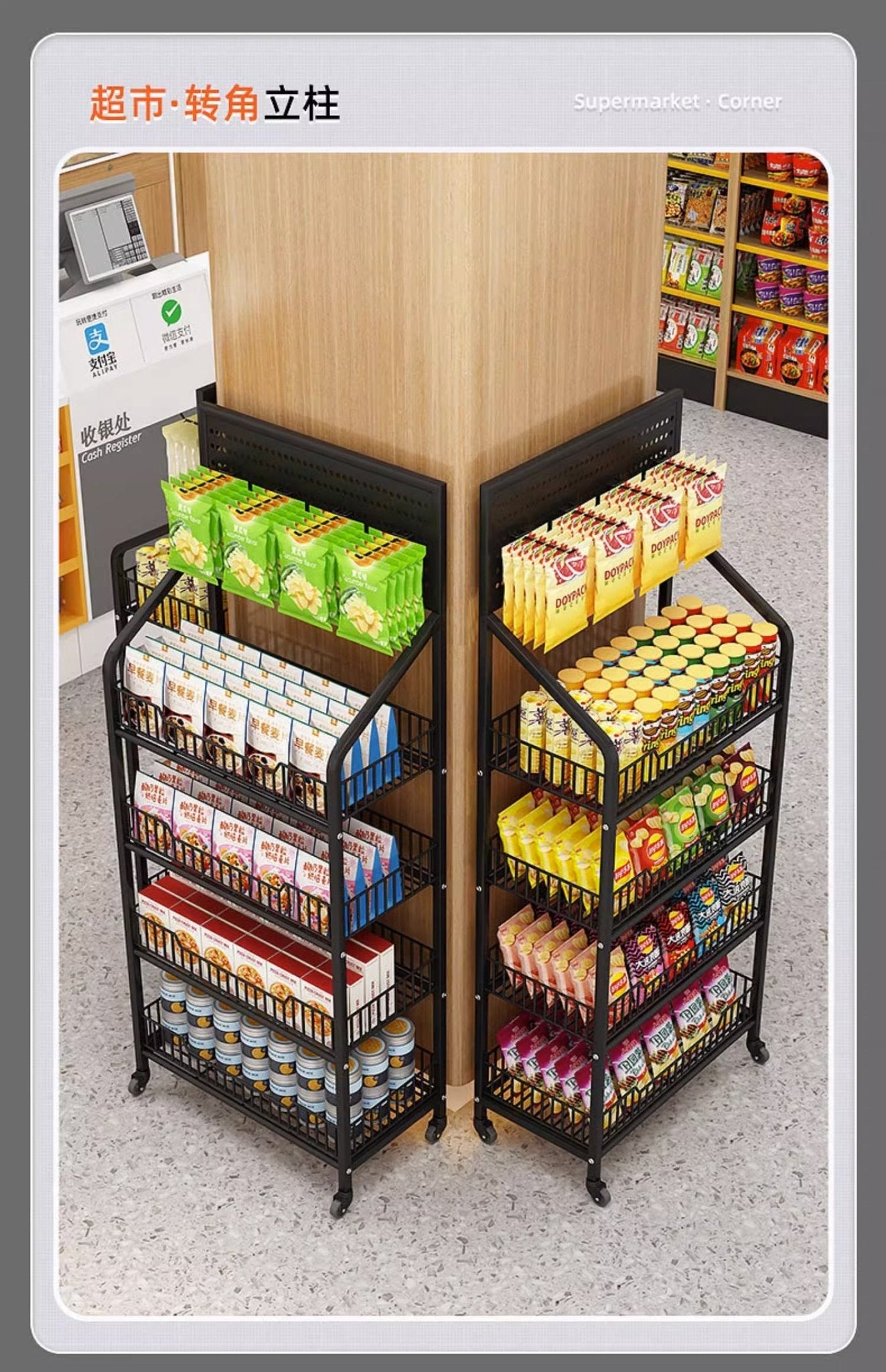 3 layer heavy duty multipurpose rack | - Elegant Households KE