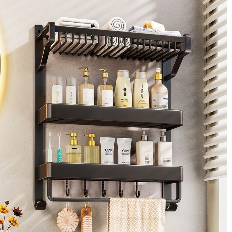 3 Tier Aluminum Bathroom Rack Organizer | - Elegant Households KE
