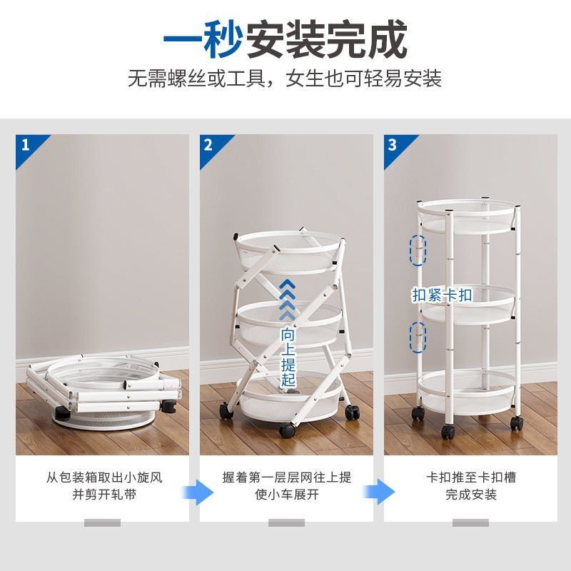 3 tier collapsible rack | - Elegant Households KE