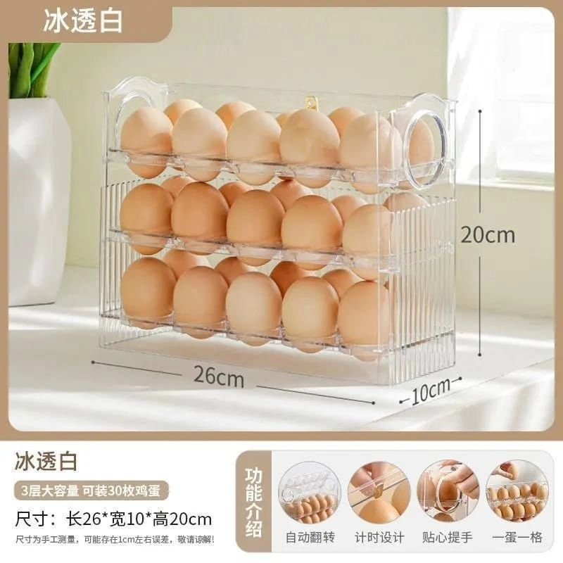 30pcs Egg Storage | - Elegant Households KE