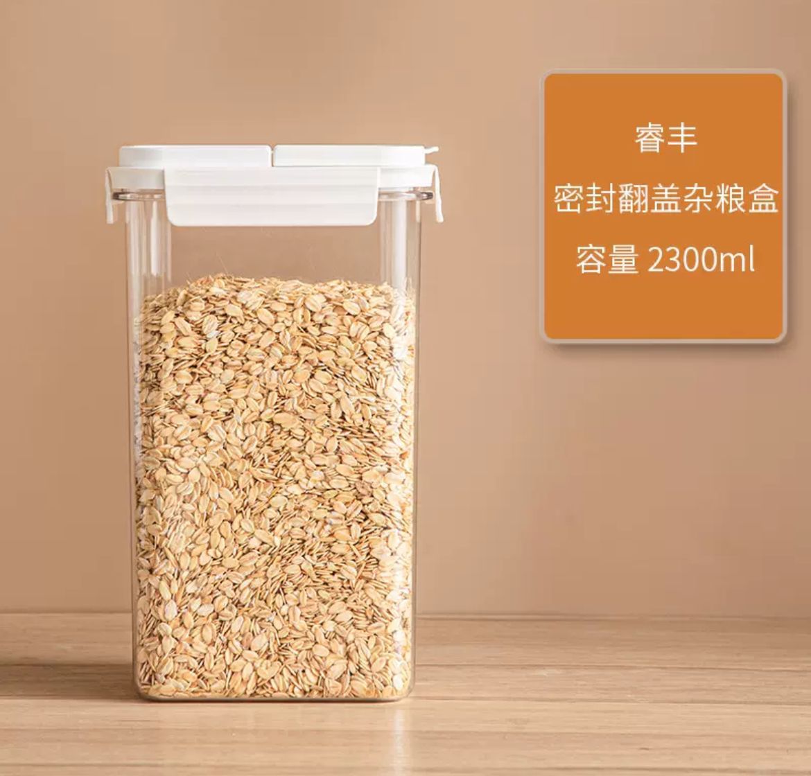 3pcs BPA - free, food - grade acrylic cereal jar. | - Elegant Households KE