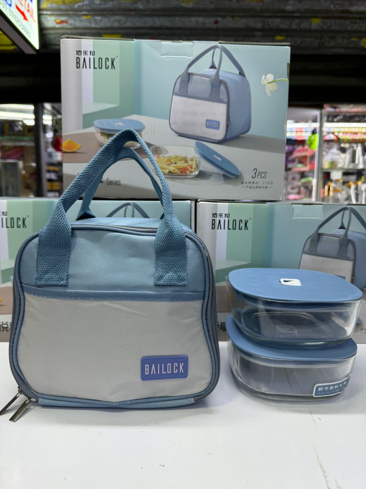 3PCS /Set Insulated Lunch Bag &amp; 2pcs Glass Microwave safe lunch / snack Box | - Elegant Households KE