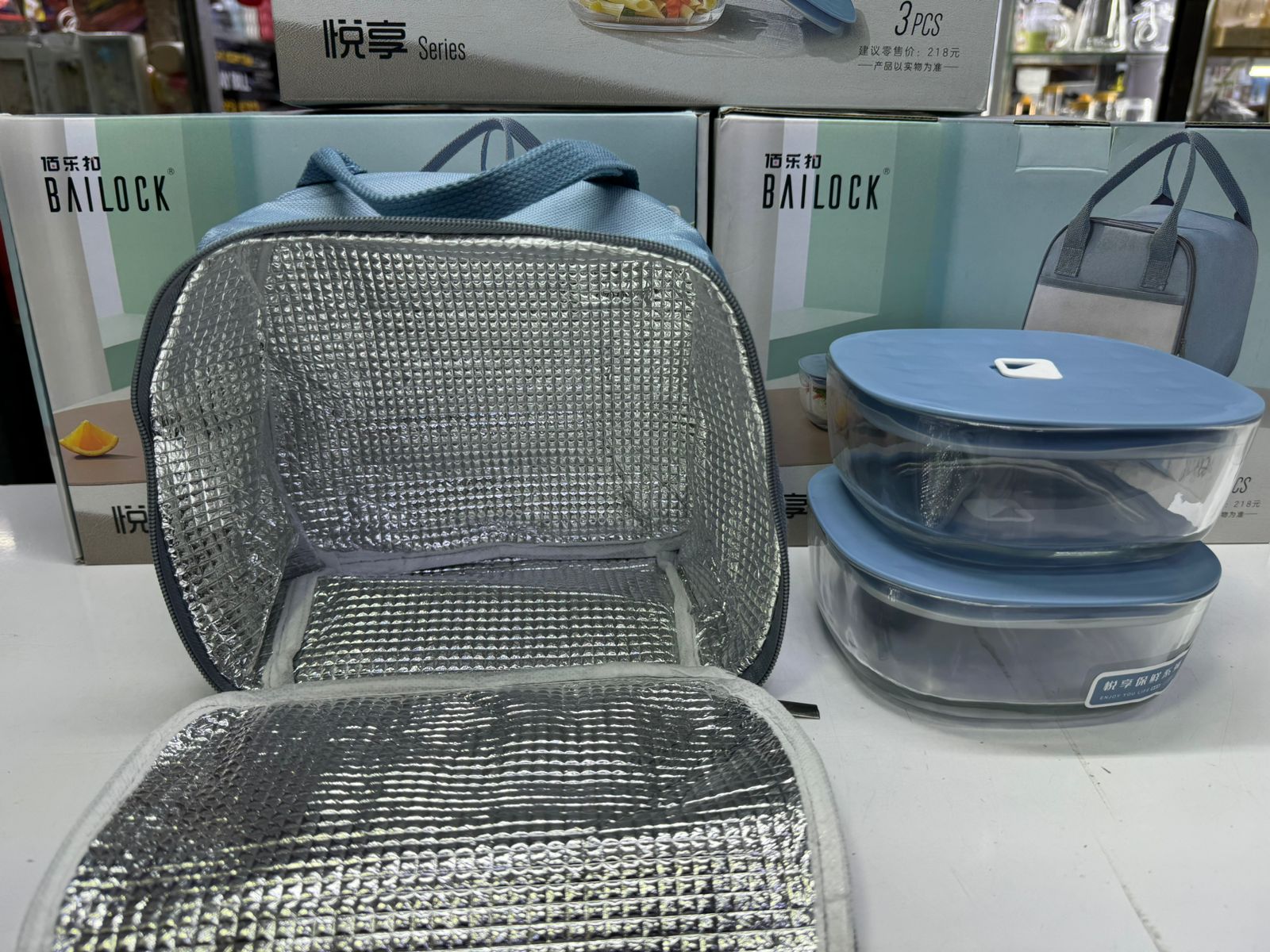 3PCS /Set Insulated Lunch Bag &amp; 2pcs Glass Microwave safe lunch / snack Box | - Elegant Households KE