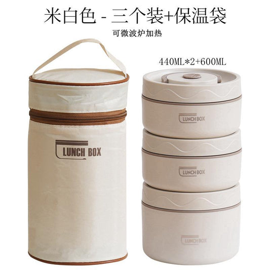 4 in 1 Insulated lunch set  | - Elegant Households KE