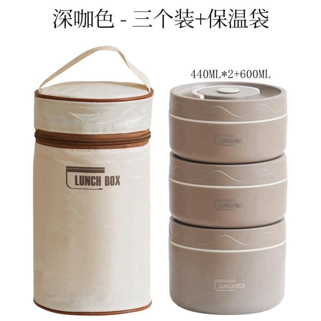 4 In 1 Lunch insulated set with 3 lunch boxes and 1 lunch bag | - Elegant Households KE