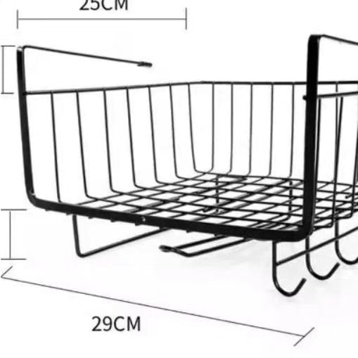 4 in 1 Metallic Under Shelf Rack with Hooks | - Elegant Households KE