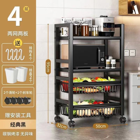 4 layers Multifunctional Metallic rack | - Elegant Households KE