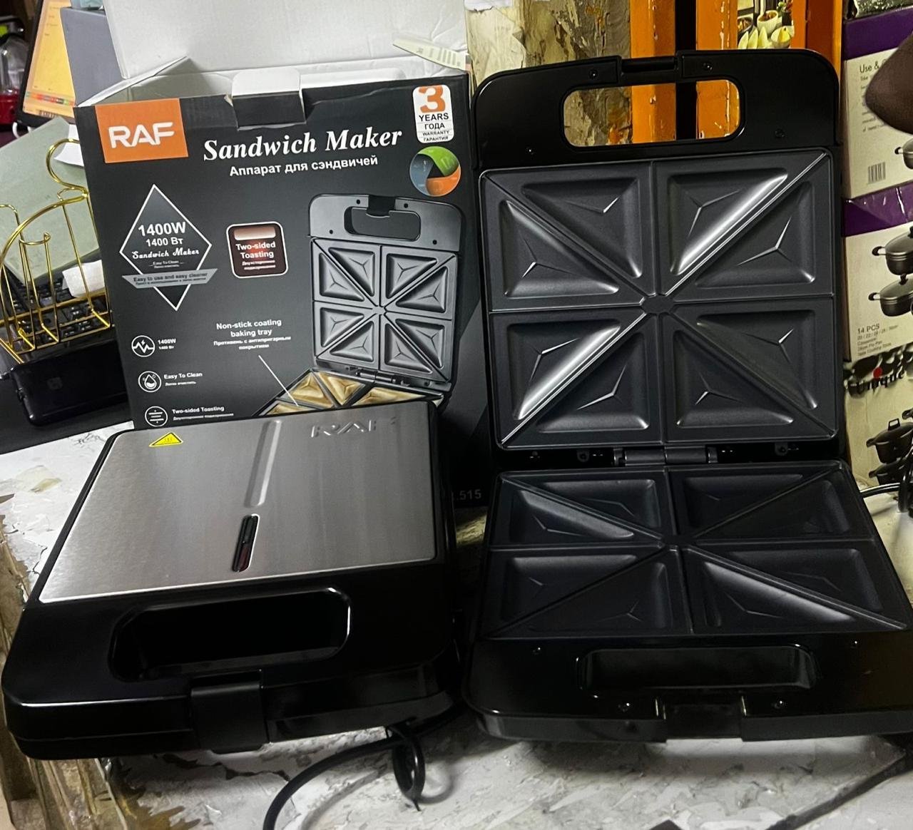 4 slot sandwich maker | - Elegant Households KE
