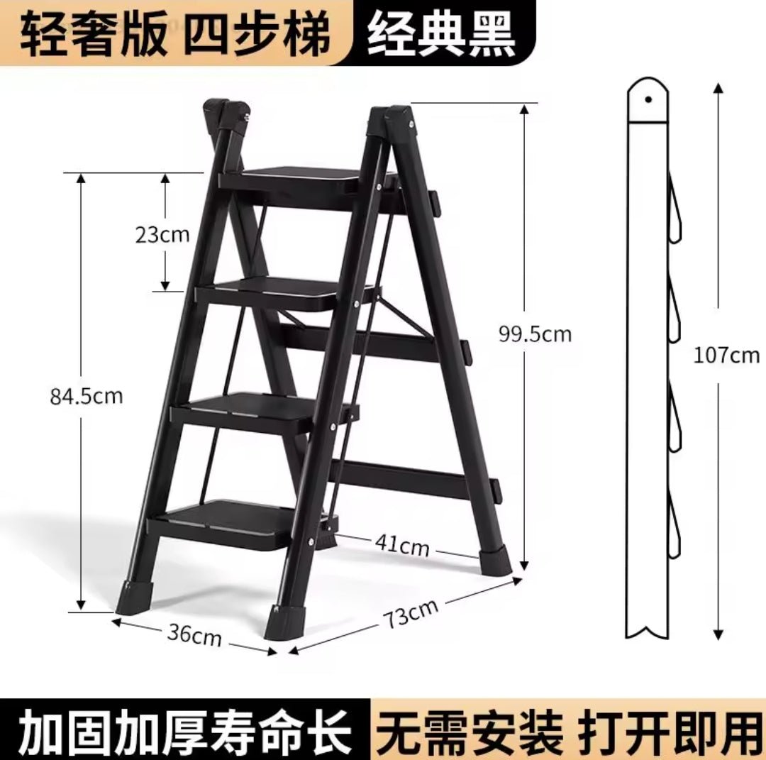4 - Step Black Foldable Stepper Ladder - | - Elegant Households KE