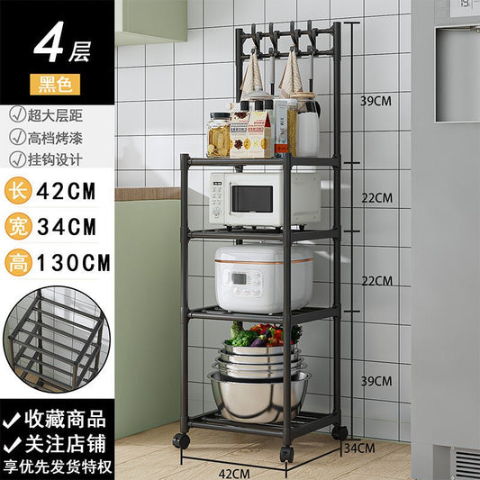 4 tier multipurpose rack with hooks | - Elegant Households KE