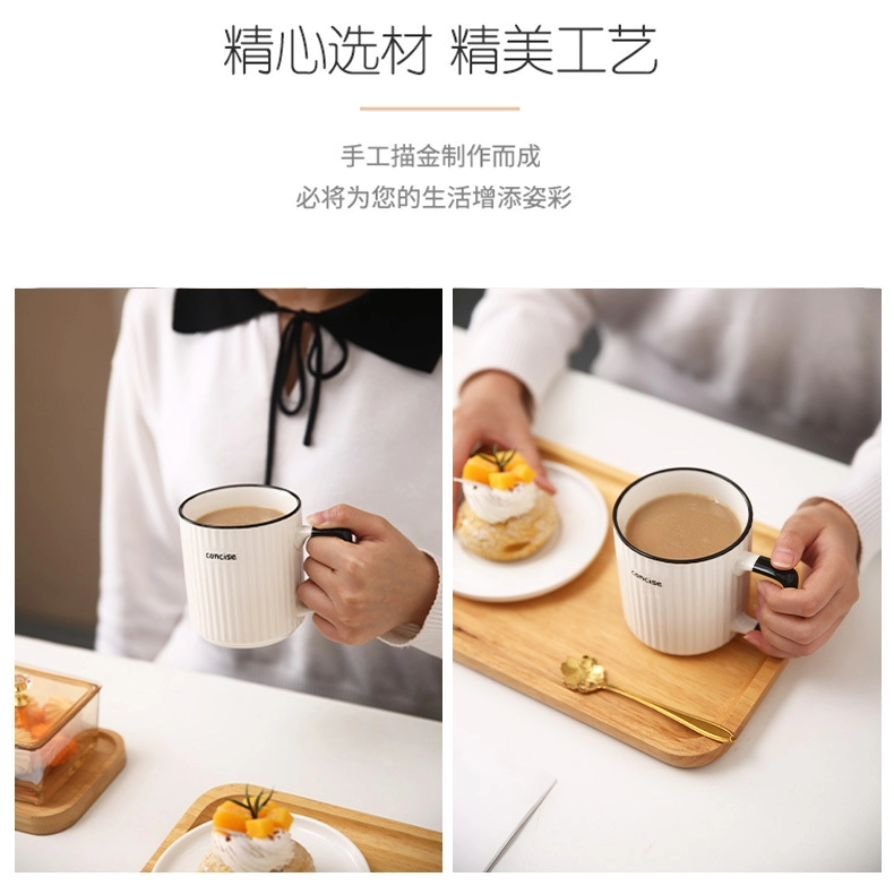 400ml Quality Porcelain Ceramic Mugs | - Elegant Households KE