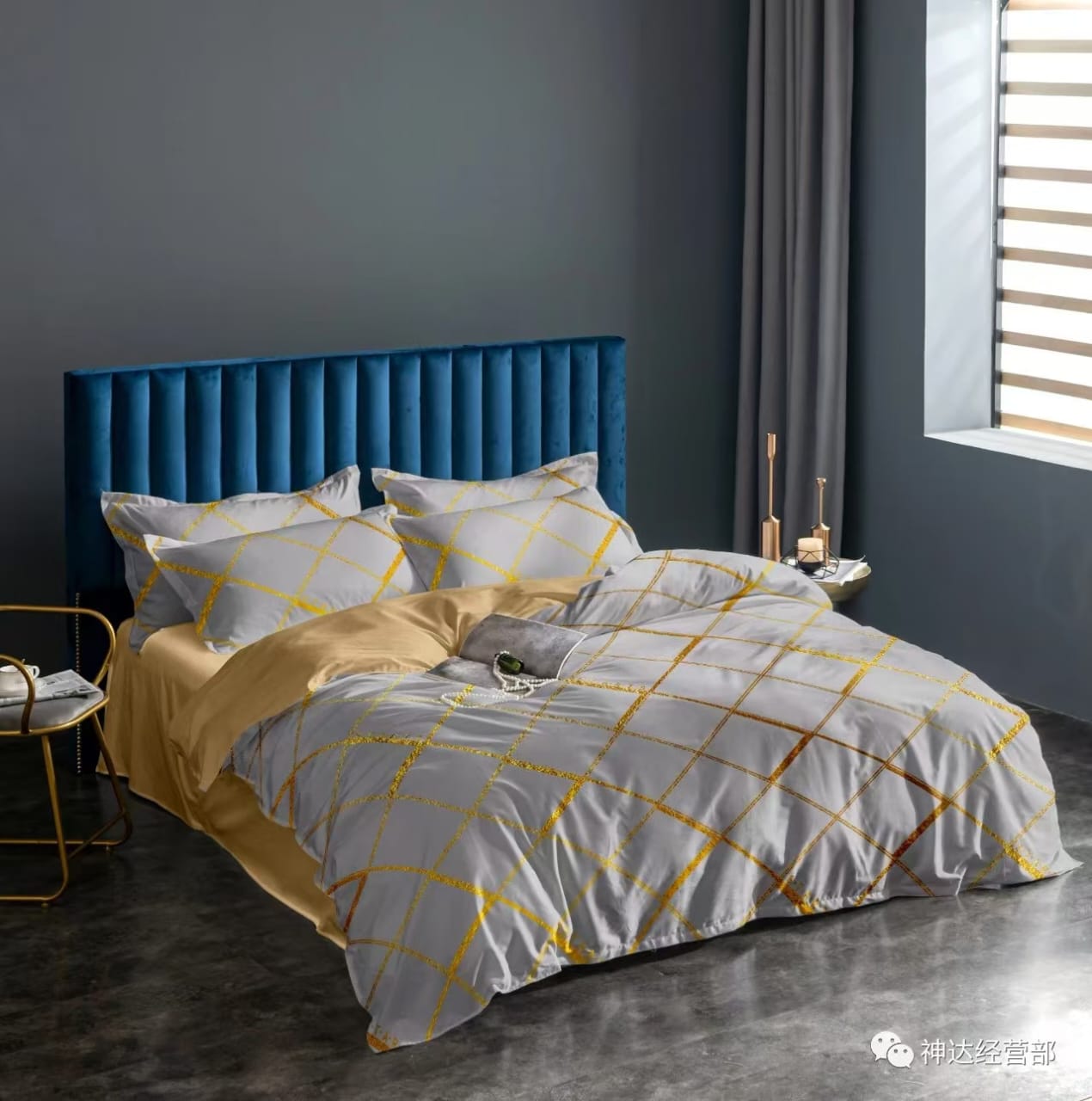 4pcs set duvet covers | - Elegant Households KE