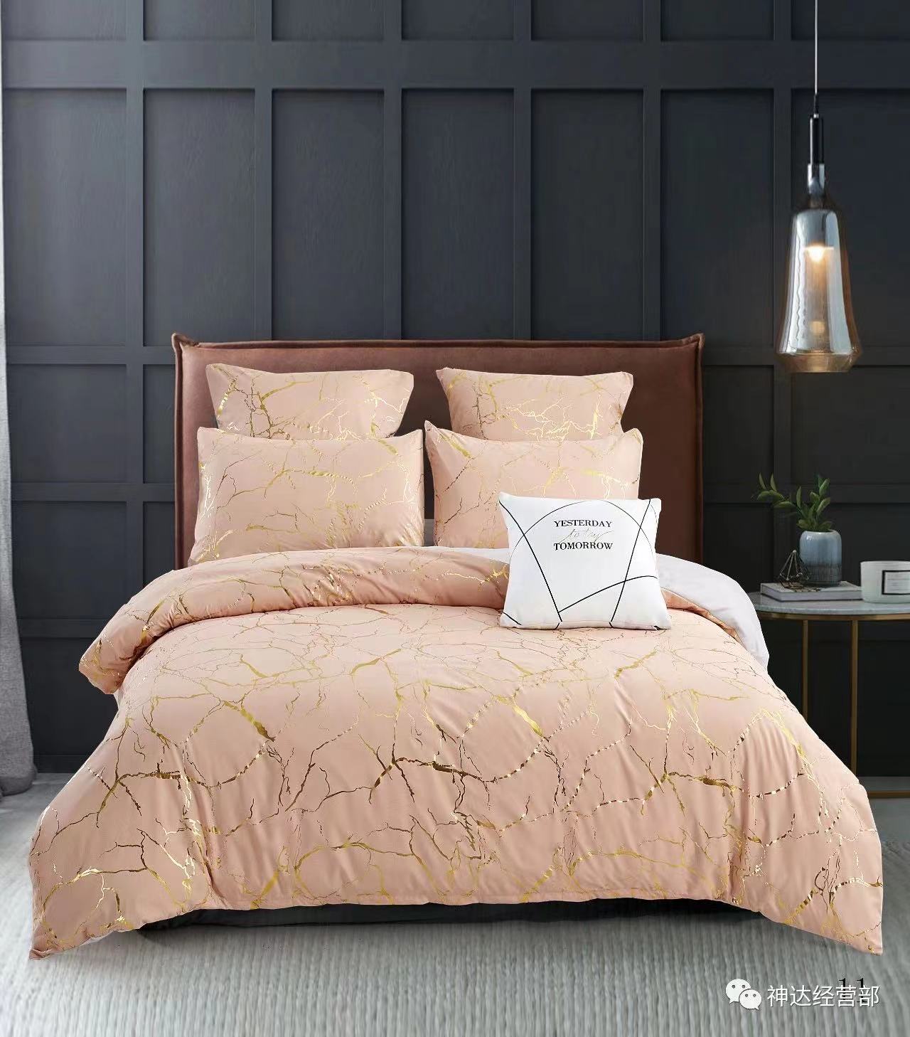 4pcs set duvet covers | - Elegant Households KE