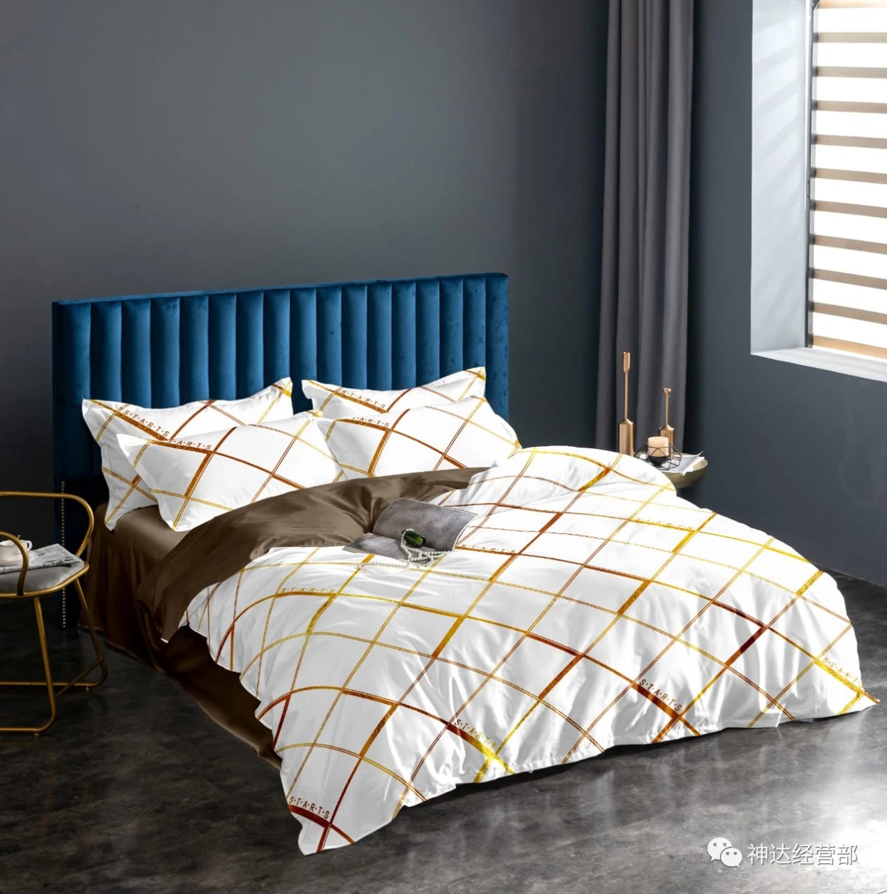 4pcs set duvet covers | - Elegant Households KE