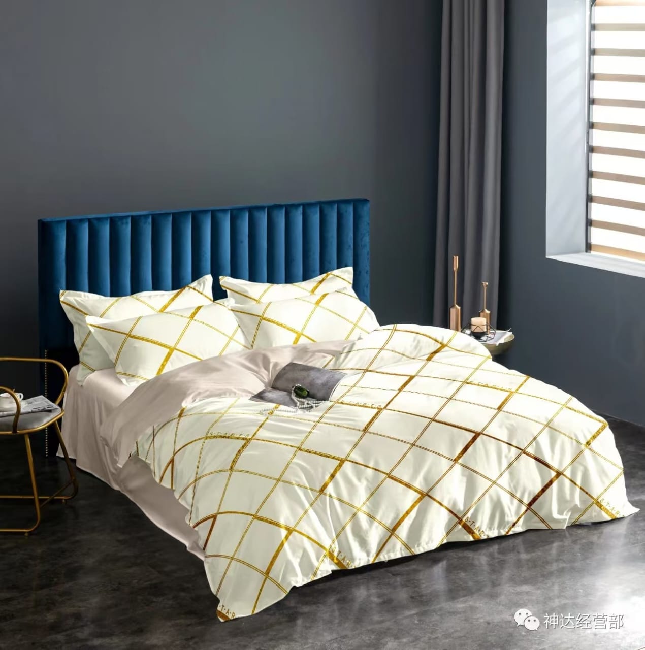 4pcs set duvet covers | - Elegant Households KE