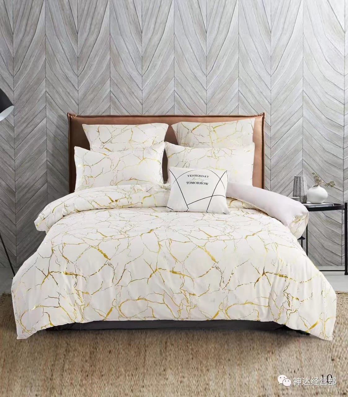 4pcs set duvet covers | - Elegant Households KE