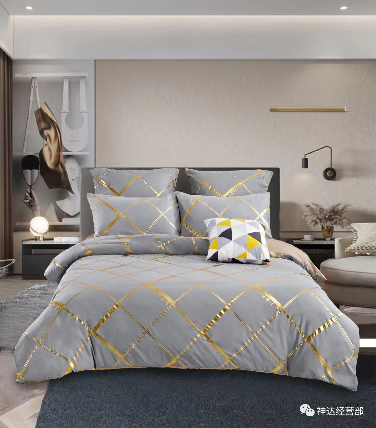4pcs set duvet covers | - Elegant Households KE