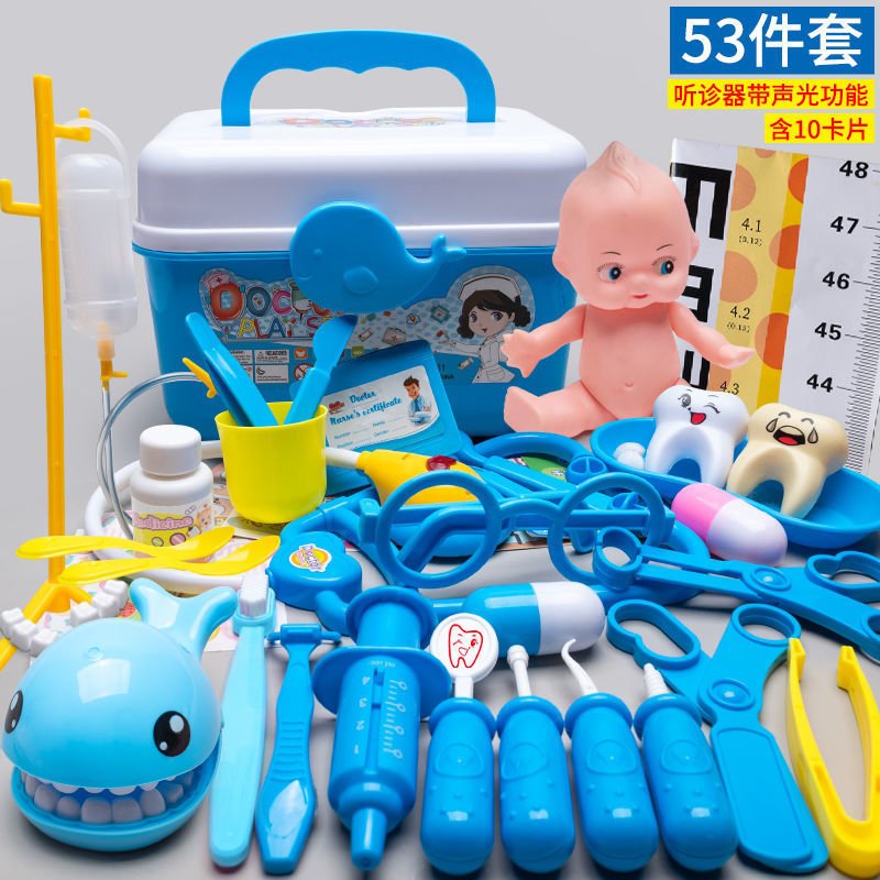 53pcs Children doctor playset | - Elegant Households KE