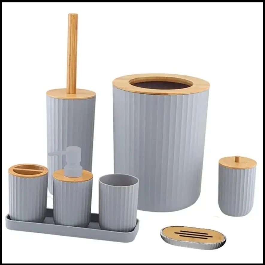 6 in 1 Bathroom Accessories Set with Wooden Ring | - Elegant Households KE