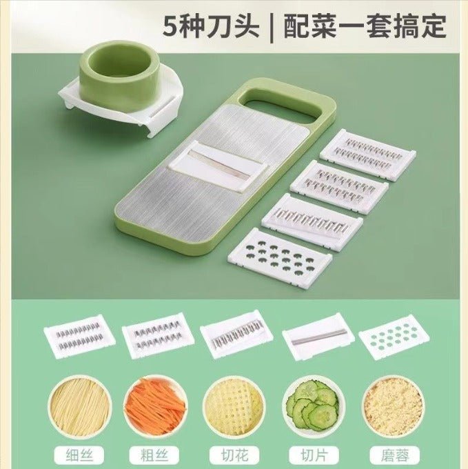 6 in 1 vegetable slicer | - Elegant Households KE