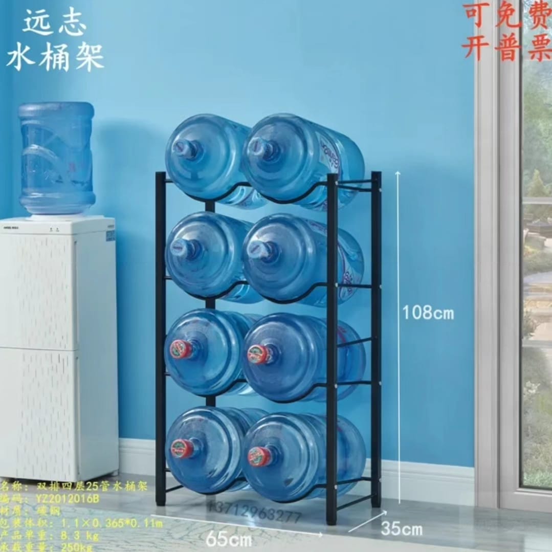8 Water Bottle holder rack | - Elegant Households KE