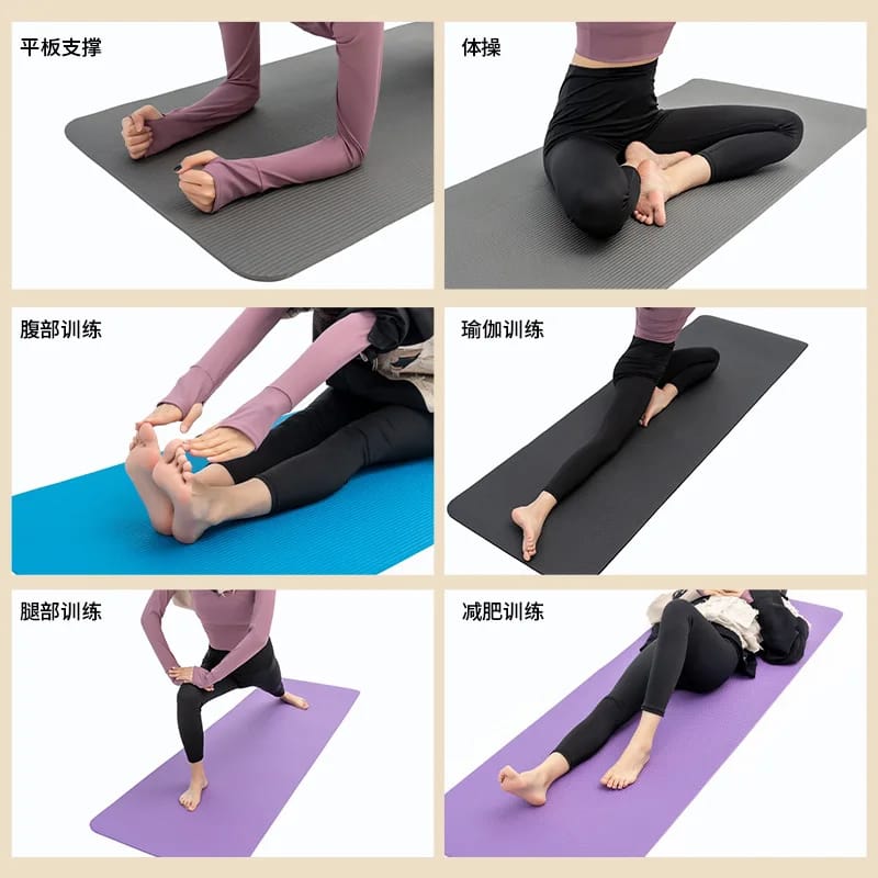 8mm Thickened Nonslip Yoga Mat – Ultimate Comfort & Grip | - Elegant Households KE